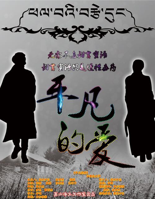 青森大学Diploma